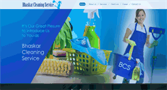 Desktop Screenshot of bcskolkata.com